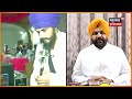 amritpal singh ਕਦੋਂ ਚੁੱਕੇਗਾ ਚ ਸਹੁੰ gurjeet aujla ਨੇ ਦੱਸੀ ਅੰਦਰਲੀ ਗੱਲ lok sabha amritsar n18v