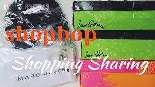 shopbop购物开箱 | Shopping Sharing | Sherrydaily | Sherry茶煲