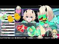 【同時視聴】《カカリ 憑 》皆と見れるホラー映画を見る！【vtuber】