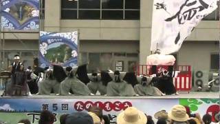 YOSAKOIそーらんジュニア東日本大会　１８　2010.8.1