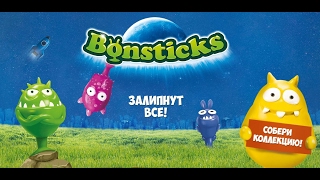 VLOG: BONSTICKS