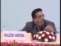 NAREDCO - Part 46 | 11th National Convention on Sustainable Housing for Masses