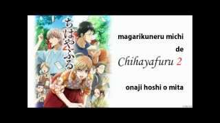 Chihayafuru 2 Full Lyrics