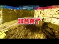 戦場の絆2【サラリーマン】ジャブロー接戦　動画no.126