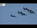 大編隊t4　浜松エアフェスタ　浜松航空祭【ちんあなご】