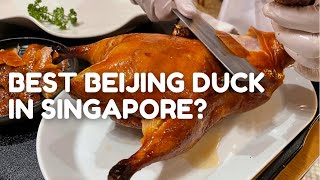 シンガポールの高級中華で食べる激ウマ北京ダック Is this the best Beijing Duck in Singapore?? 　[Eng sub]