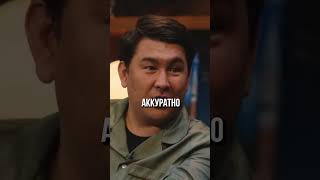 АЗАМАТ ПОРАЖЁН КАК ХАРЛАМОВ ПЬЁТ ВОДУ😂💧| ШОУ КСТАТИ #shorts #харламов #азаматмусагалиев #юмор #смех