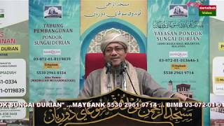 AAM 2019 RS (54) Hadis [303-311]; Hak-hak Jiran Tetangga \u0026 Wasiat Berbuat Baik Kepada Mereka.