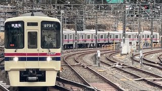 違和感の塊🤔【9731F  若葉台工場出場前本線性能確認試運転（リニューアル工事・機器更新明け）２往復目往路】京王9030系9731編成が若葉台駅4番線に到着停車！（試9119レ）2025.2.4