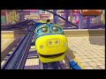 Chuggington AMV Collision Of Worlds