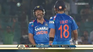 India vs Australia 2nd ODI 2013 | Highlights