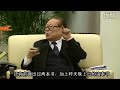 【修复版】江泽民视察二院：二十大常委李强也出席！ 长者写毛笔字时候李强出现，谈1989年六四风波中，自己如何被邓小平选做总书记：历史的行程！“自我的奋斗，苟利国家生死以！亦可赛艇！！”