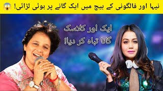 O Sajna || Neha Kakkar & Falguni Pathak  Indian Idol || T Series || Indo Pak