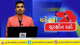 કરજણ નગર પાલિકા કોરોનાની ઝપેટમાં || New Corona Positive Case In Karjan Nagar Palika ||