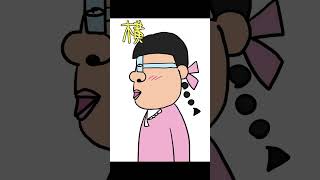 こんなみ◯わさんは嫌だ#おもしろ動画 #らくがき #お絵描き #イラスト #アニメ #ちびまる子ちゃん #shorts