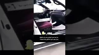 السعدي606.   Ksa