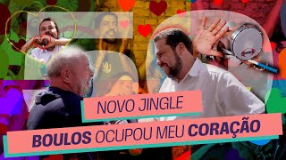 GUILHERME BOULOS OCUPOU MEU CORAÇÃO | NOVO JINGLE