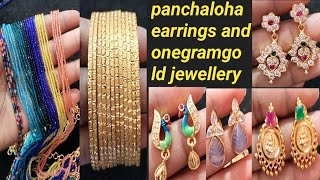 ##panchaloha earrings and onegramgold jewellery 🥳 impon//5 metal# onegramgold #6300534440