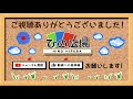 【デュエマ】３ターン目に全ハンデスしてくる『鬼寄せギガクローズ』を紹介！！【デュエルマスターズ】