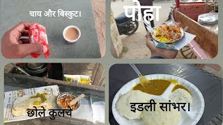 100rs में पूरे दिन का खाना। 🤯 #100rsfoodchallenge