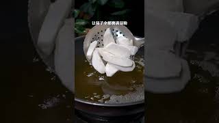 我家三个儿子从小就爱吃糖醋茄子，配上大米饭，每次都能吃上三大碗#糖醋茄 | 美食