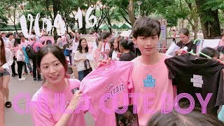 #ChulaCuteBoy's Vlog 16 - เที่ยวงาน #CUFirstDate2018 💗🌳