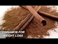 Cinnamon For Weight Loss | Zubaida Tariq | Health Tips