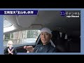 【ロケ散歩】生駒聖天さん「宝山寺」に行ってきた！