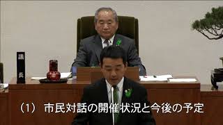 長崎市議会　平成30年３月２日　木森　俊也議員　一般質問