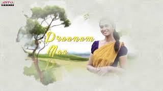 Praanam Naa Praanam Lyrical Song   Rathnam   Vishal, Priya Bhavani Shankar   Hari   Devi Sri Prasad