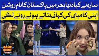 Sara Nay Kiya Pakistan Ka Nam Roshan | Game Show Pakistani | Pakistani TikTokers | Sahir Lodhi Show