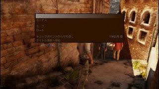 アンチャーテッド3チャプター9