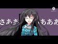 本家似＆東方pv【ハイドレンジア】