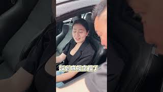 《加2萬賢哥》教秘書若庭怎麼開手排車？！居然怕弄到斷掉？！【加2萬賢哥】