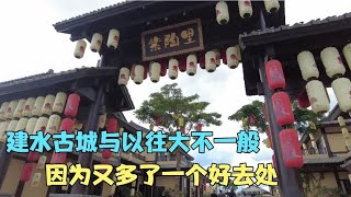 建水古城与以往大不一般，因为又多了一个好去处紫陶里   云南建水旅居合集