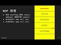 【成大資安社社課】advanced binary exploitation rop pwn2ooown