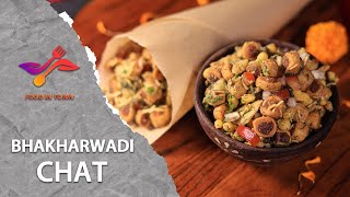 Bhakharwadi chat | Diwali Snacks | Homemade Diwali Snack Recipe | vandana Mehta