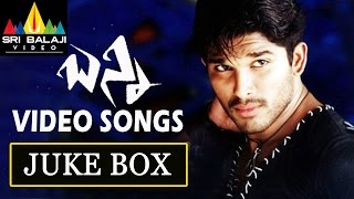 Bunny Video Songs Back to Back | Allu Arjun, Gowri Mumjal | Sri Balaji Video
