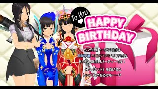 おうし座誕生日パーティー＠降神小織＆不知火ハヅキ＆千年夕依他【スクールガールストライカーズ2 無課金手探りプレイ 実況 Part 957】