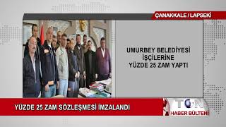 UMURBEY BELEDİYESİ