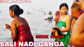 SALI NADI GANGA SNAN VIDEO #OM #video