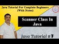 Scanner Class In Java || Basic Understanding Of Java || By Harvinder Singh