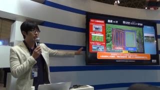 Cloud IoT OSアーキテクチャを構成する4つの仕組み  - 「2016/10/27 Japan IT Week 秋 第2回 IoT/M2M展」