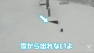 大雪！湯沢中里スキー場へGoGo〜2021ラスト！やきとん豪#スノボード#湯沢中里スノーリゾート