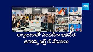 YS Jagan Birthday Celebrations in Atlanta | USA @SakshiTV