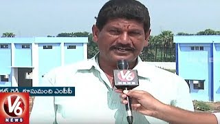 Officials Speed Up Mission Bhagiratha Works In Khammam, Kothagudem Districts || V6 News