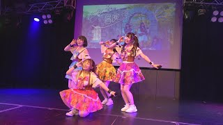 立教大学 立教アイドル研究会 ステージ【UNIDOL 2023 Summer  関東予選3日目】 2023/06/14 新宿ReNY