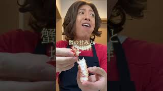 超巨大！モンスターカニ料理！#蟹#カニ#ビール#PUFFY#木村拓哉#キムタク#ロンバケ