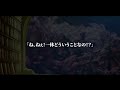 【スカッとする話】里帰り出産で帰ってきた義姉「アンタ目障りｗ私が帰るまでこの家から出てってｗ」私は笑顔で引越し業者と不動産屋に連絡「では、実家に帰ります」→家を売り払い、実家に帰ると…w【修羅場】