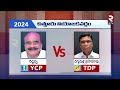 kakinada lok sabha election rtv study report కాకినాడ లోక్ సభ స్థానం లో గెలిచేది ఎవరంటే. rtv